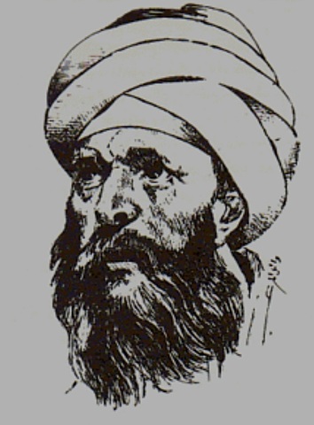 Al - Ghazali