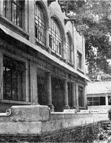 Escuela Normal de Especialización