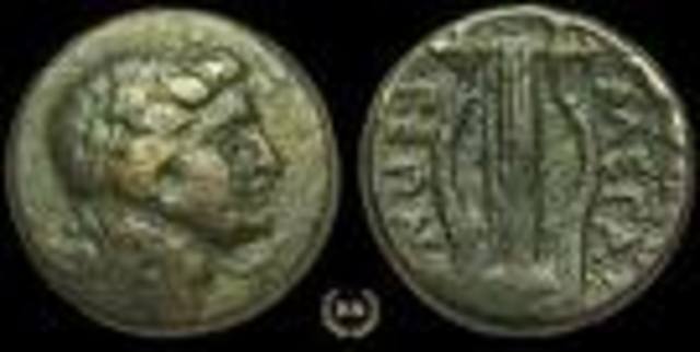 Greek coin currency introduced
