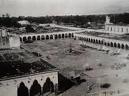 Fundacion De La Provincia de Avalos