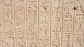 Timeline: Historia de la escritura