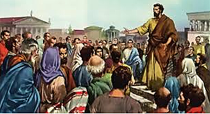 El Cristianismo se vuelve la religión oficial del Imperio Romano