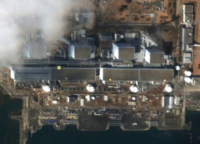 Fukushima Daichi Power Plant Nuclear Explosion