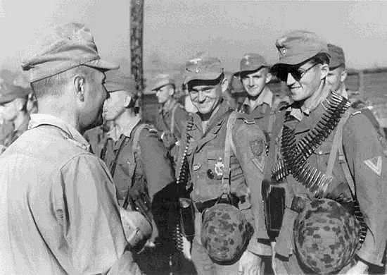 Organización Militar