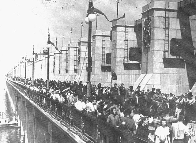 Гидроэнергия