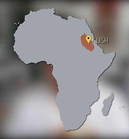 Reino de Kush - Nobatia