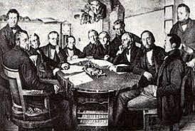 Los inicios de la Administración Pública