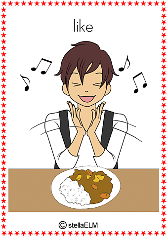 I hope my present will like him.