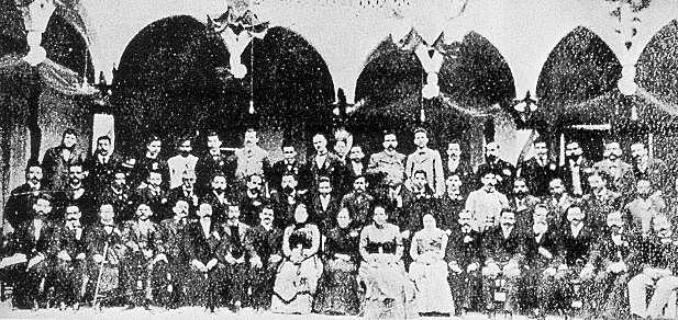 Primer congreso mexicano del niño