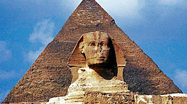 Timeline: Antecedentes historicos de la administración