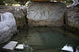 Cultura Huasteca (estructura social y aportaciones)