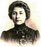 VOZ INSURGENTE (EDUCACIÓN SUPERIOR )