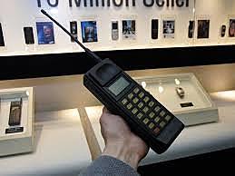 The first Samsung