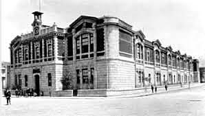 Primera Escuela de Administración