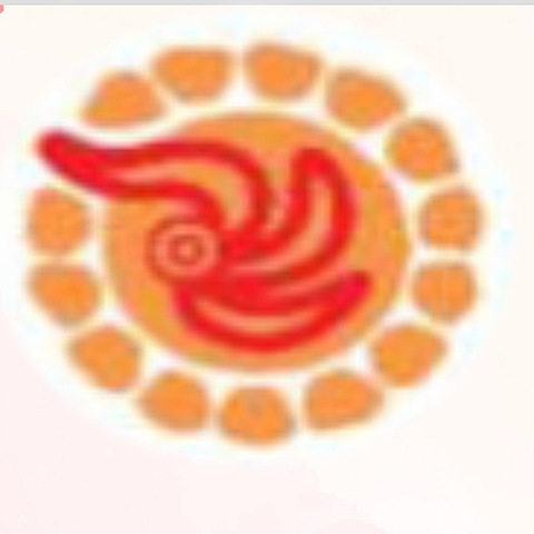 Quinta conferencia Mundial: promoción de la salud: hacia una mayor equidad