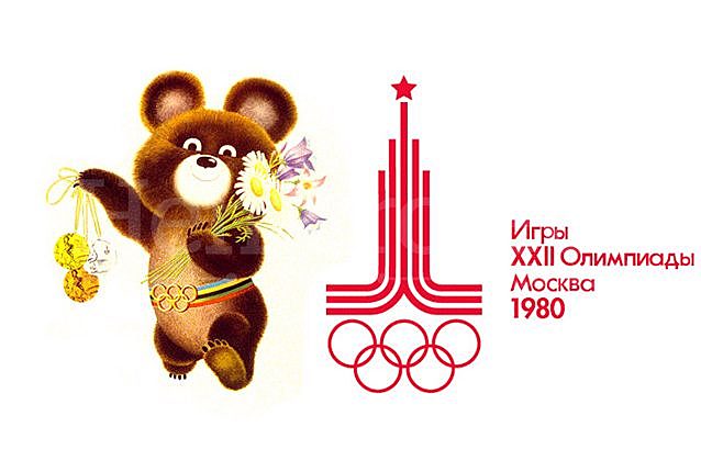 Juegos olímpicos de Moscú