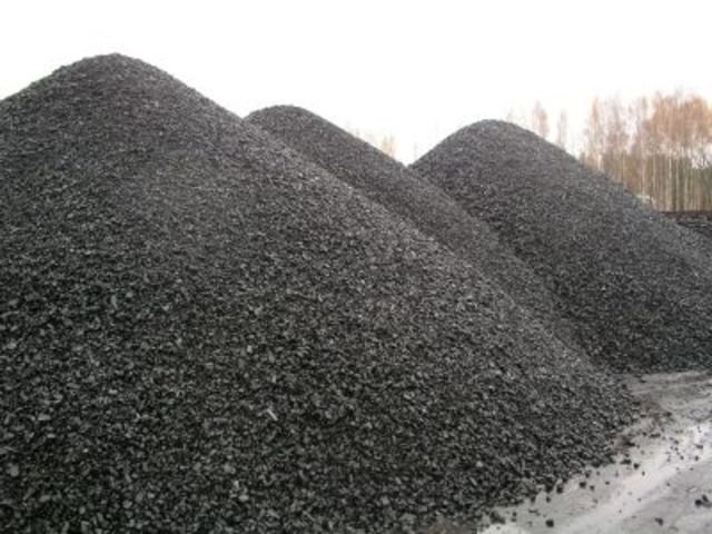 Coal found in Virginia