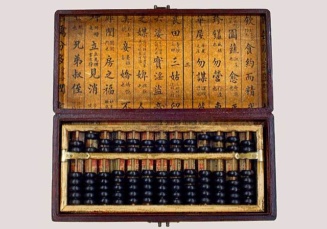 Рабдологический абак