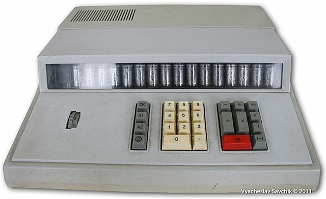 16-разрядная машина