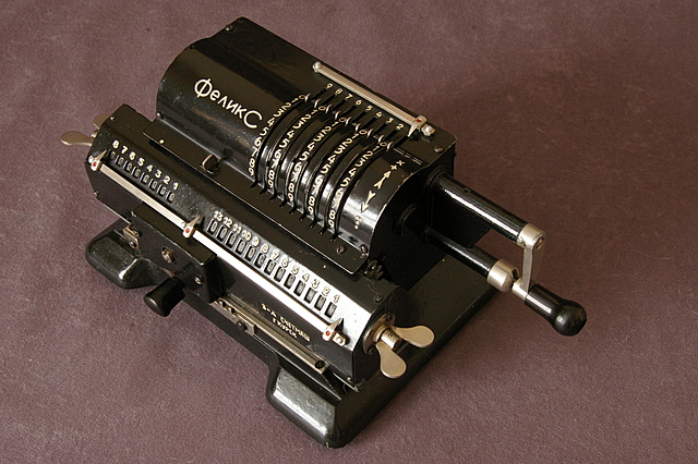 Германия. Арифмометр на основе колеса с переключающей защелкой. Г. Гаман.