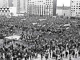 Matanza a los estudiantes