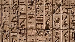 Invención de la escritura