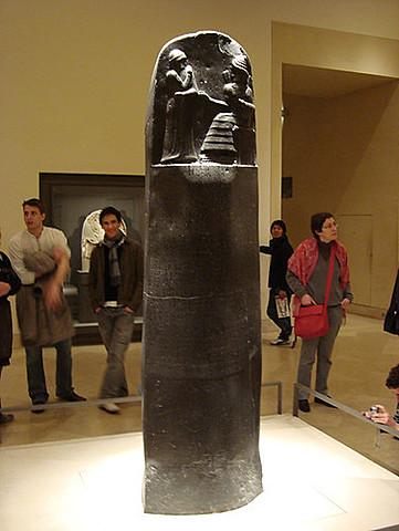 Old Babylonian Empire