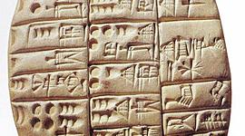 Timeline: Karen Garcia 4ºC