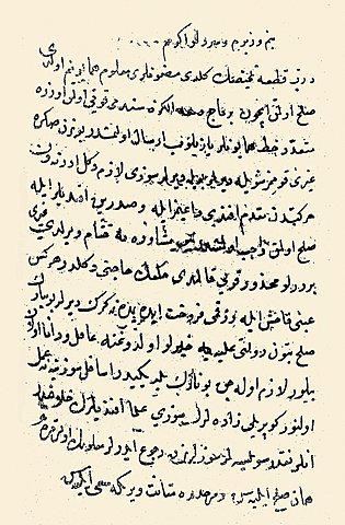 PASAROFÇA ANTLAŞMASI