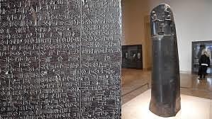 CÓDIGO DE HAMMURABI.