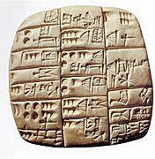 Escritura cuneiforme