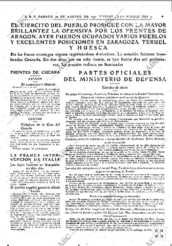 Nacimiento de Amparo Gómez