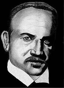 Miguel Rafael Dávila Cuéllar