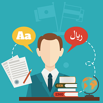 Timeline: Historia de la Traducción