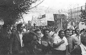 Mas adelante de la Posrevolucion