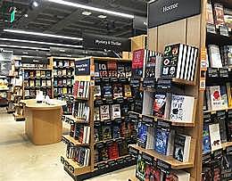 Amazon bookseller