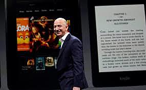 Lanzamiento de AMAZON