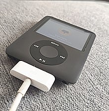 Ipod (2001)