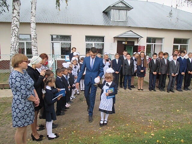 Первый раз в первый класс