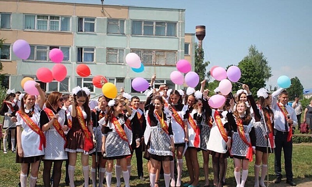 Мой выпускной