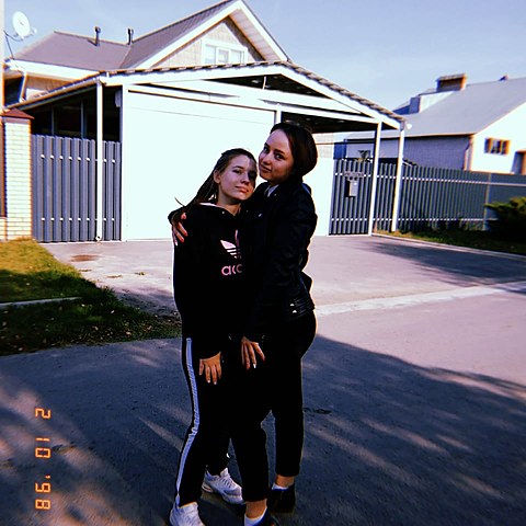 Поступление в КПК