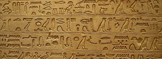 La invenció de l'escriptura