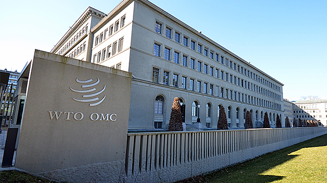 Hito de la OMC (Organización Mundial del Comercio).