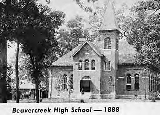 Rapid Growth of High Schools Throughout the U.S