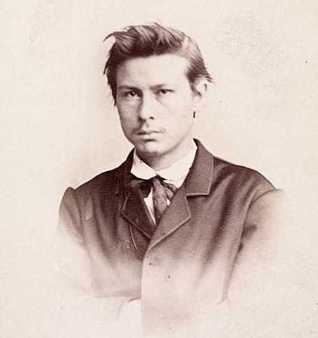 Inicios de las investigaciones