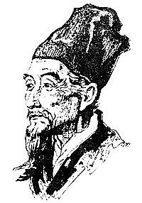 EL GRAN COMPENDIO DE MATERIAS MEDICAS DE LI SHIZHEN:
