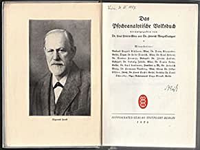 Primera revista de educación Psicoanalítica