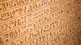 Timeline: historia de la escritura