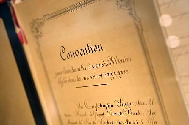 Convención de Viena sobre Relaciones Diplomáticas