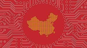 Autorización del Uso Comercial de la Red